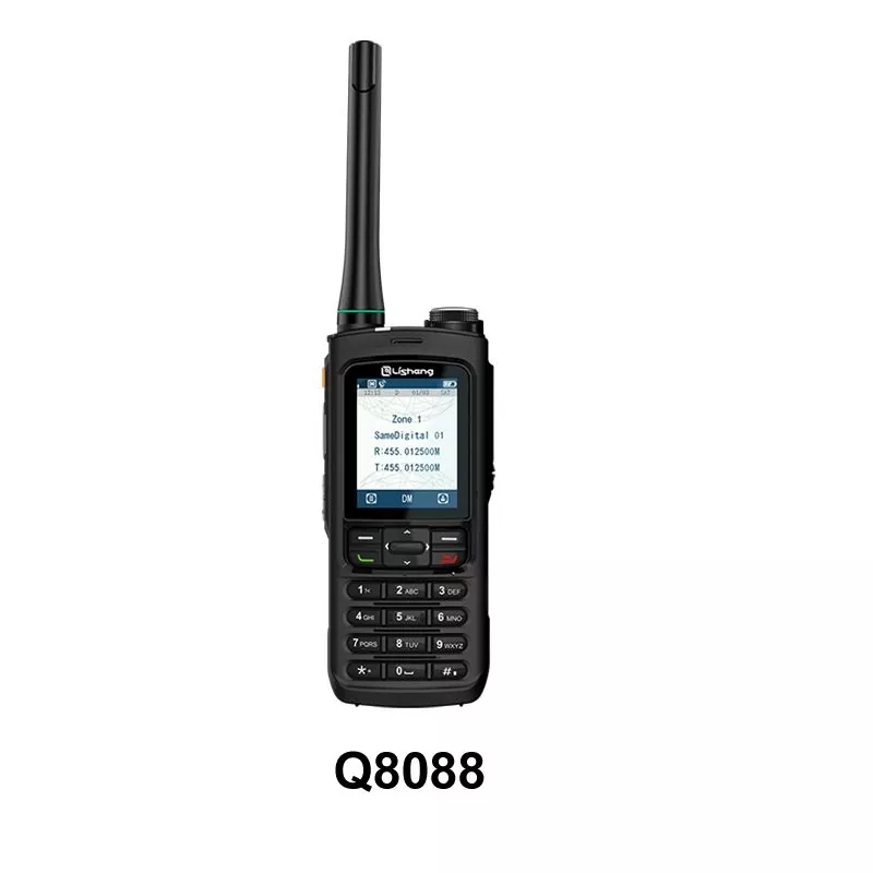 Како да користите и одржувате DMR радио?